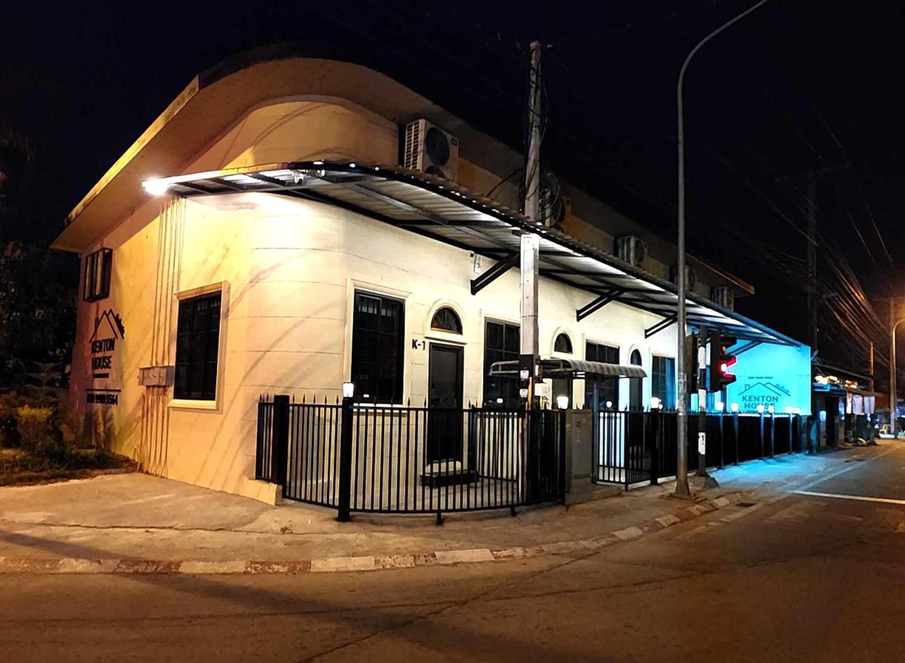 Kenton House Διαμέρισμα Savannakhet Εξωτερικό φωτογραφία
