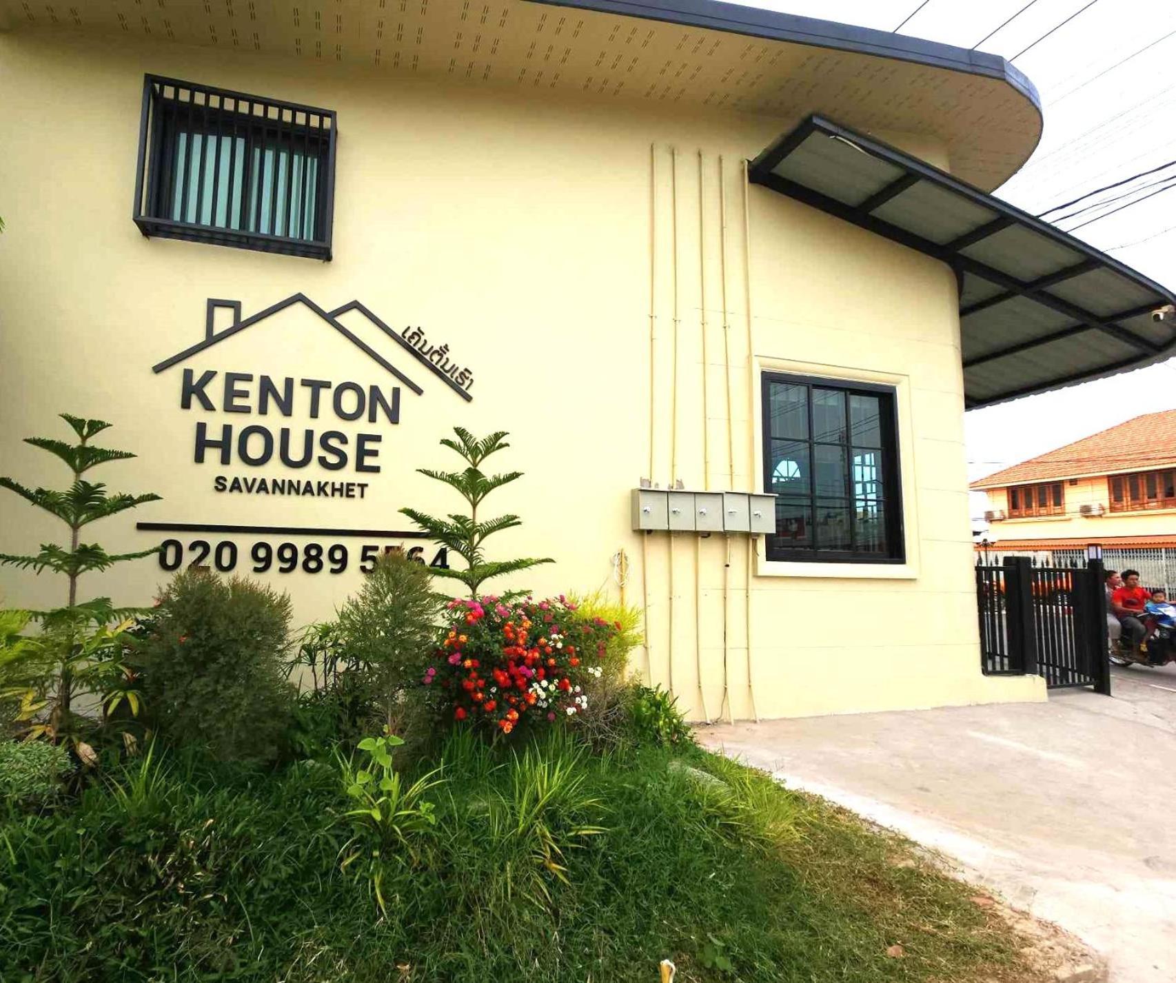 Kenton House Διαμέρισμα Savannakhet Εξωτερικό φωτογραφία